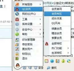 测试一个超长简介的文章