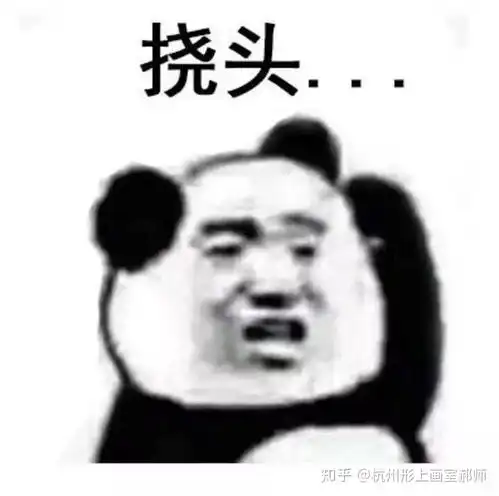 现在靠谱的美术高考培训哪个比较好有没有人知道