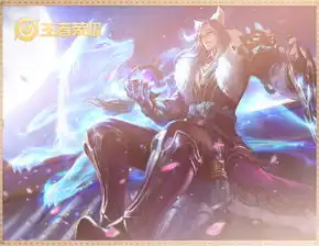 李白想要爆发伤害这三件核心非常重要破军并非最重要的