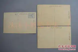 测试一个超长简介的文章