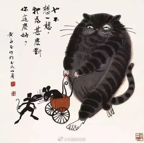 蓝兔子邮票设计者走了黄永玉的作品有多经典