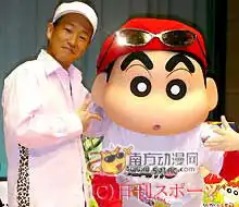 打倒机器猫蜡笔小新电影主题歌