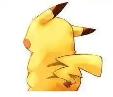 pikachu靶场之php反序列化漏洞