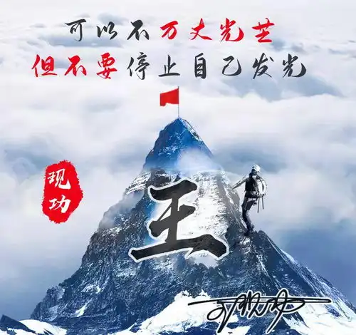 二月你该换个微信头像了,2022最新3d生肖大气签名头像,有你的吗
