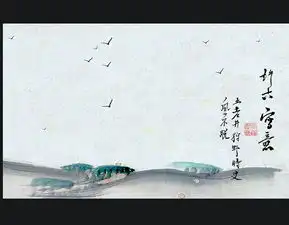 日式山水画日本山水画风景画水墨山水画图片设计素材高清模板下载16.70mb山水风景画大全