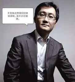 测试一个超长简介的文章