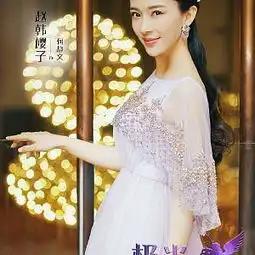 影视公司作品