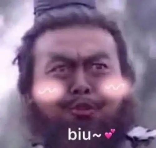 那些让人一看就觉得你脑子有病的文案