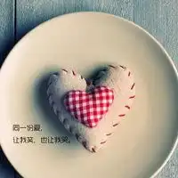 六年级同学交流群头像微信头像图片大全
