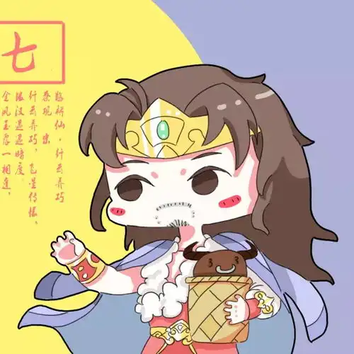 听说二十个主角都变成了牛郎织女我们七夕这样过才行