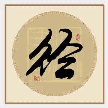测试一个超长简介的文章