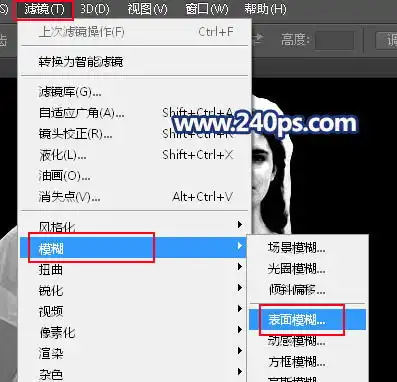 photoshop如何抠出室内背景复杂的婚纱