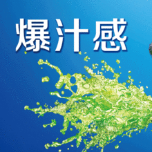 7c福利第二波来袭谁说七夕虐单身汪接受小迈的七夕告白的同时,敢不敢转发告白