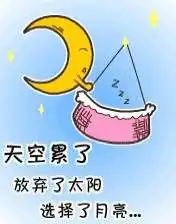 求qq头像,要有内涵,最好感伤的,不要比较流行的和非主流