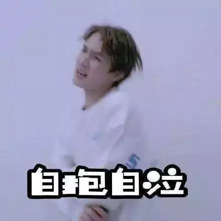 火箭少女孟美岐,吴宣仪以及张紫宁退团,锦鲤杨超越c位顺延成为最大赢家