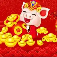 2019新年微信头像红色喜庆洋洋贺新年微信头像