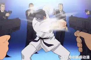 柯南中的空手道已超出武功范畴,说是修真功法也没什么毛病