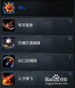 lols4赛季adc打法皮城女警凯瑟琳