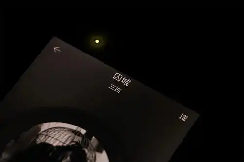 我决定放弃你,很慢但很坚定