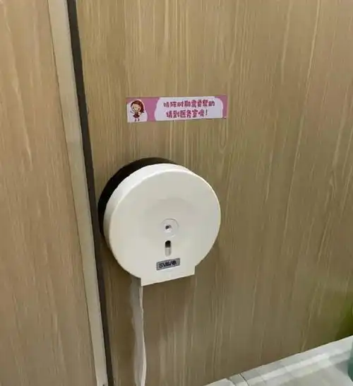 大学生食堂内开车,初中生路边秀恩爱,性无知有多可怕