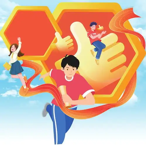 中考开考加油少年