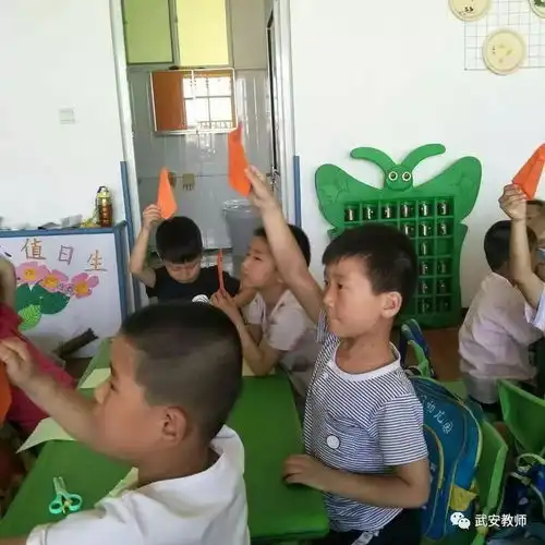 李石门幼儿园大一班父爱如山主题活动