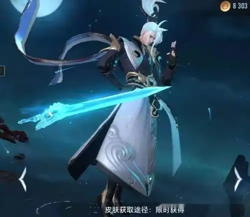 天美套路深,李白荣耀典藏推迟,凤求凰先返场割一波韭菜