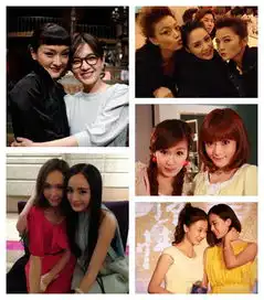 白莲花变绿茶心机婊娱乐圈恩爱闺蜜照
