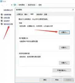 win10系统如何清理c盘空间容量