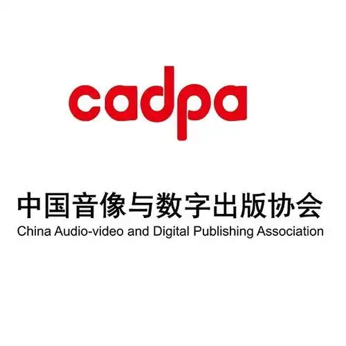 全民阅读大会推广歌曲用书香奏响心灵的音符中