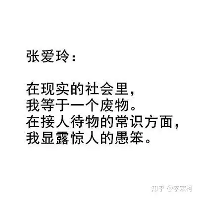 2020年12月31日的新年文案你想好了吗
