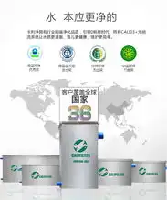 安阳自制鱼池过滤系统哪家专业卡利净鱼池过滤器-黄页88网