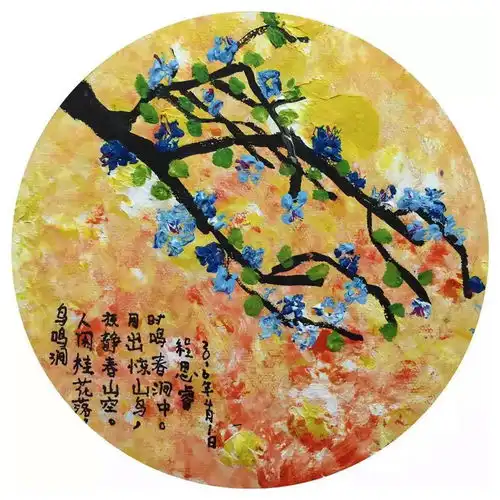 2019春季乐艺儿童美术学院等你开学季