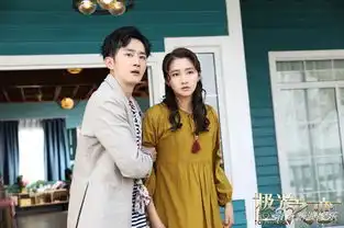 关晓彤极光之恋遭失忆马可被套路无奈换身份