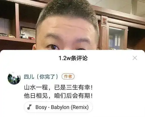 天津李四ta之后首发声千万主播ta之后一个礼拜又恢复正常