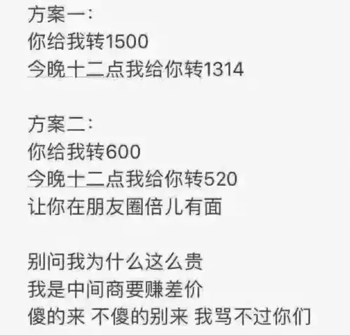 七夕单身贵族专属文案我不是不谈恋爱我是没人要