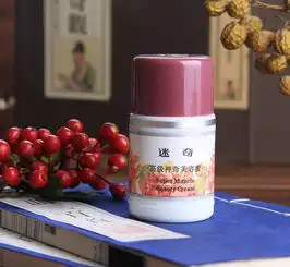 咱这些国货护肤品,老外可是哭着在求代购啊...