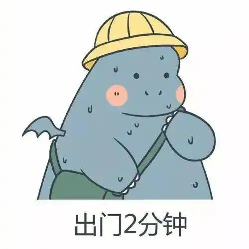 测试一个超长简介的文章