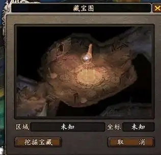 大哥们这是哪里啊游戏是大唐无双