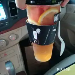 丧茶乐从店的工资不涨水果茶好不好吃用户评价口味怎么样顺德区美食工资不涨水果茶实拍图片大众点评