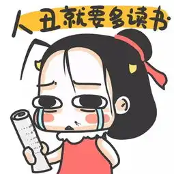 跨考教育的辅导课程