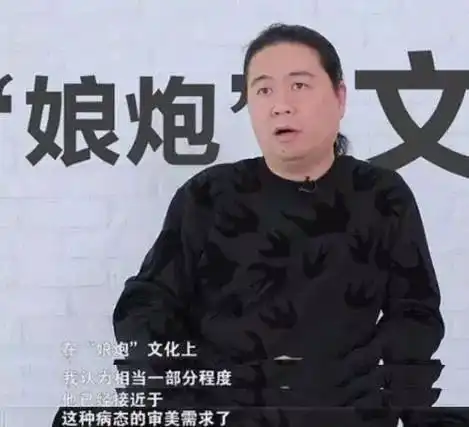 当着人家编剧的面,也是敢说