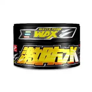 好顺haoshun激防水蜡深色车系专用h1051300g怎么样,好不好