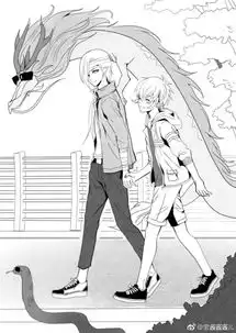 阴阳师一目连般若同人漫画这碗宠溺我干了