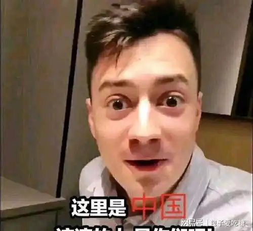 央视女主持沦为澳洲间谍,致中国损失上千亿,一句话暴露身份被捕