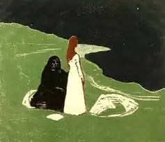 一不小心我成了两个男人的小三