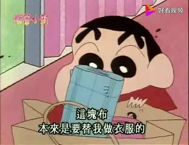 蜡笔小新美伢和妮妮的妈妈在无形中攀比,小新瞬间打破僵局