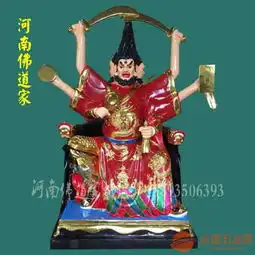 鸿钧老祖神像鸿均老祖像鸿钧道人道教佛像供奉摆件