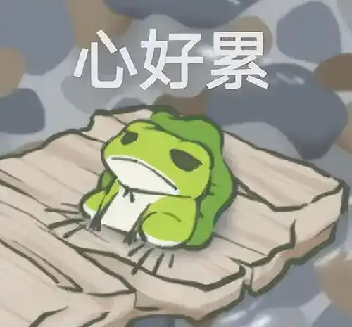 你的快递是怎样被弄丢的