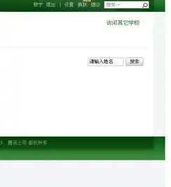 测试一个超长简介的文章